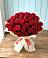 Букет 29 Красных роз в Каменецкий