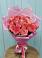 Букет 15 Розовых роз Равель в Каменецкий