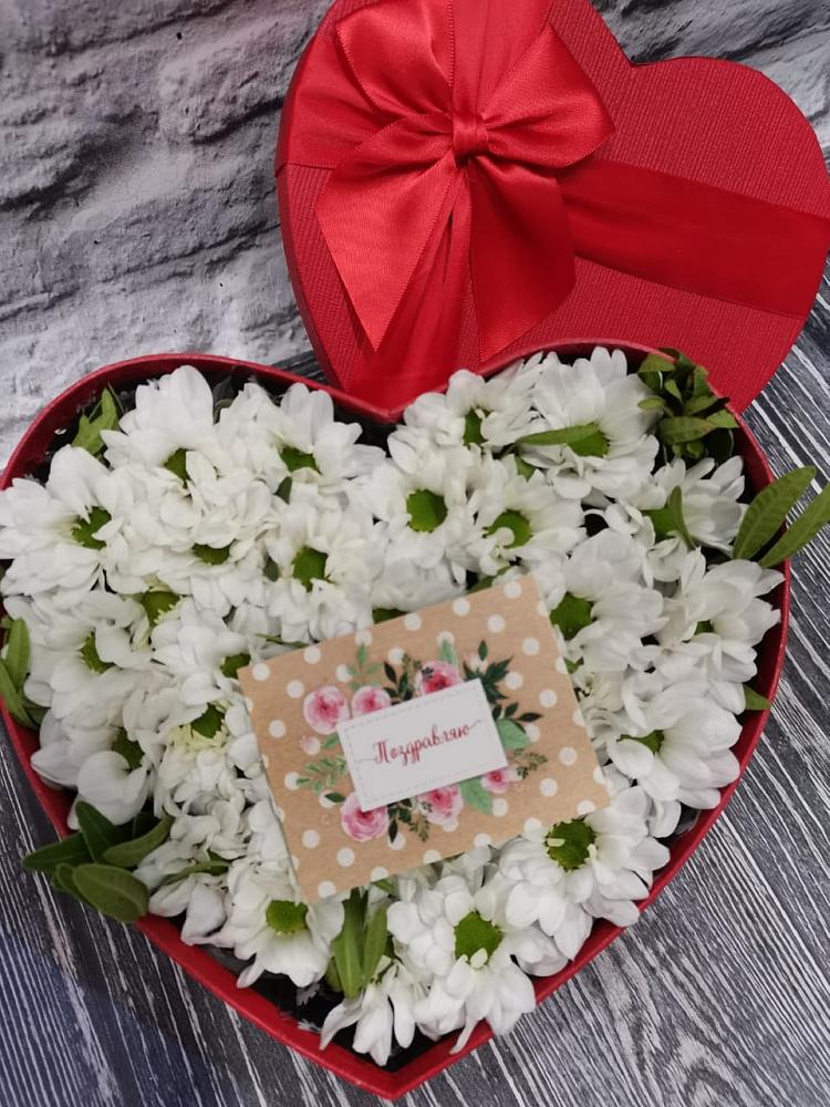 Цветочная композиция из Хризантемы в виде сердца в Каменецкий