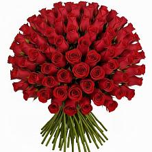 Букет Красные розы Чери Лав в Каменецкий