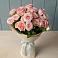 Букет Розовый шарм в Каменецкий